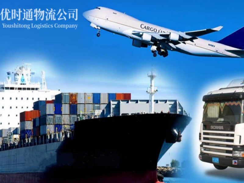 海门到葡萄牙空运锂电池注意事项